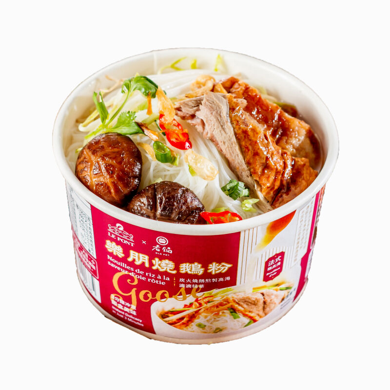 樂朋燒鵝粉, , hi-res image number null